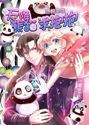 Cute Princess Strikes: The Panda from Heaven Wants Hugs