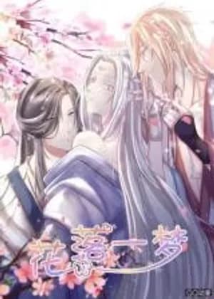 Flowers Whispering