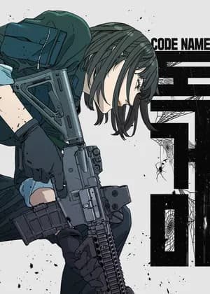 Code Name: TARANTULA