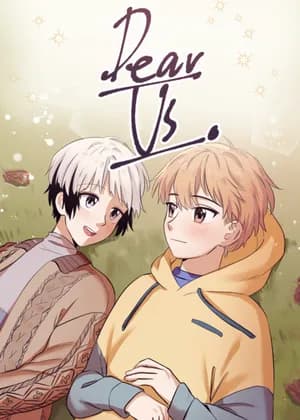 Dear Us