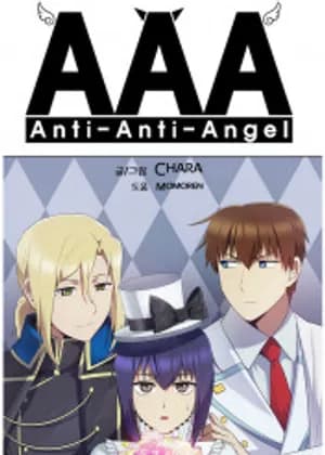 Anti Anti Angel