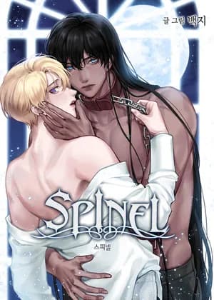 Spinel