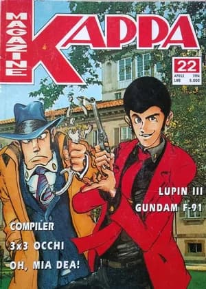 Lupin III: Alis Plaudo