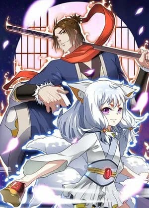 Demon God Academy