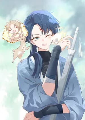 Thank You for the Seal, Palace Master