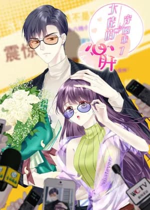 The Big Shot's Darling Returns