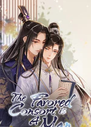The Favored Consort Is A Man