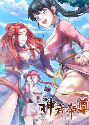 Emperor ShenWu