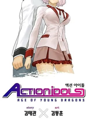 Action Idols - Age of Young Dragons