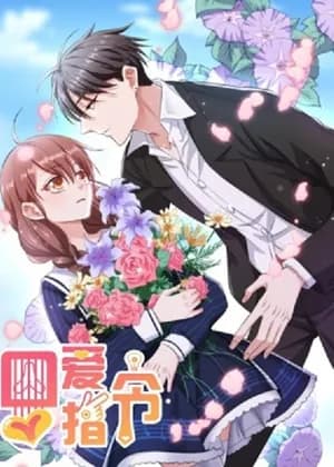 Imprisonment Love Order