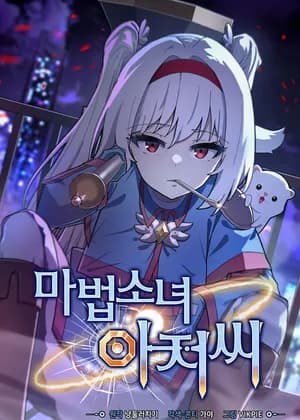 Mr. Magical Girl