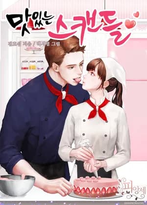 Delicious Scandal