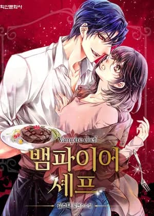 Vampire Chef