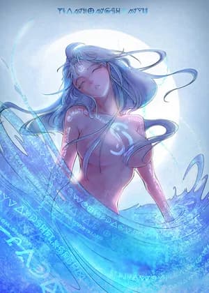 I'm Really Not a Goddess