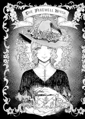 The Farewell Witch