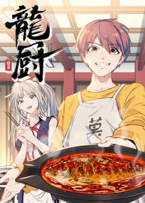 Dragon Chef