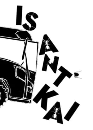 Is-Ant-Kai