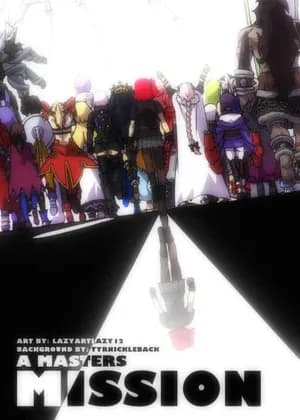 Fate/ Grand Order: After A Lostbelt (Doujinshi)