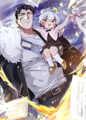 Paladin Dad