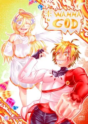 I Wanna be God
