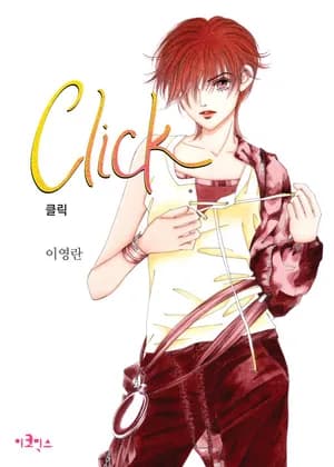 Click