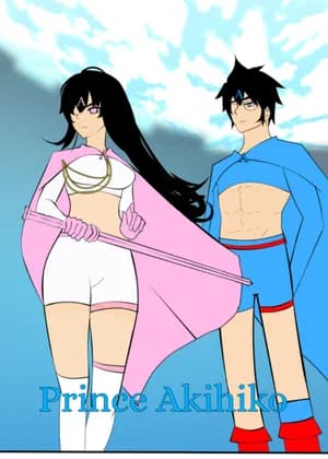 Prince Akihiko