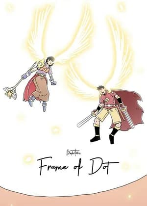 Frame of Dot