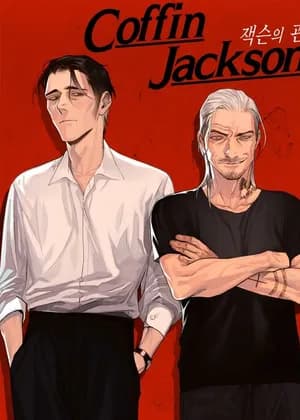 Coffin Jackson