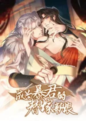 Becoming the Tyrant's Substitute Bride