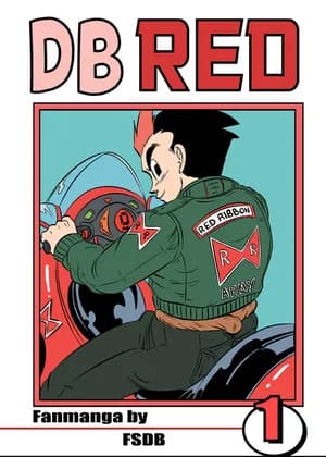 DB Red