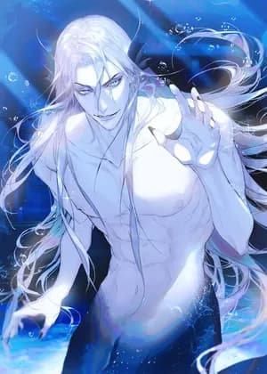 Desharow Merman