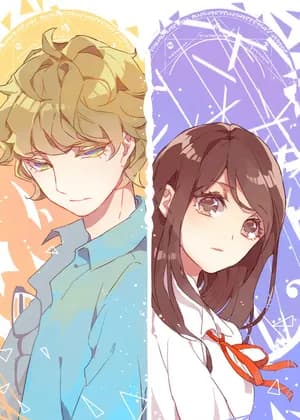 Lost Lovers