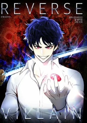 Reverse Villain