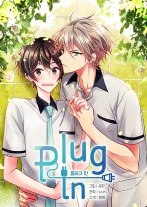 Plug in