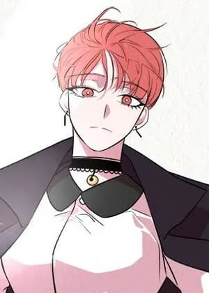 Goryu Jin