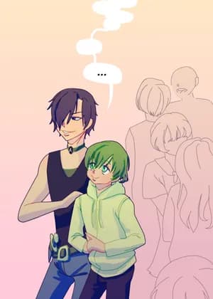 How We Met