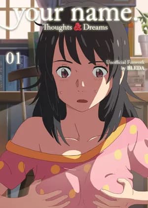 Kimi no Na wa - Thoughts & Dreams (Doujinshi)