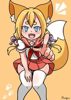 Childhood Fox Friend