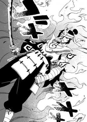 Battle for Katana Kingdom