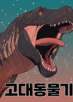 Ancient Animal Tales
