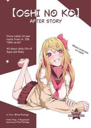 【Oshi no Ko】After story