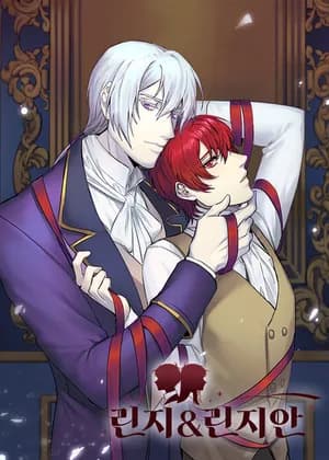 Duke's Servant