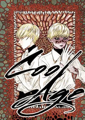 Cool Age