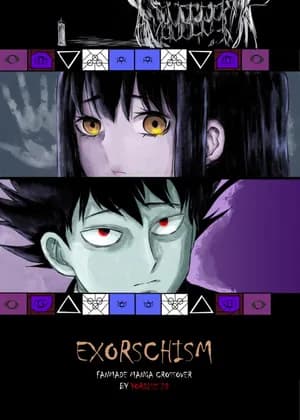 ExorSchism