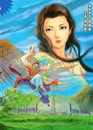 The Return of the Condor Heroes