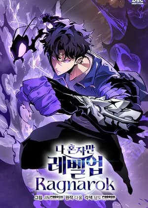 Solo Leveling: Ragnarok