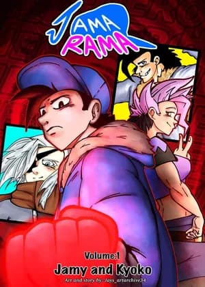 Jama Rama