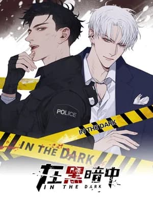 In the Dark