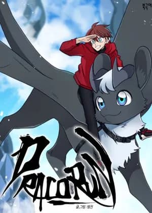 Dracorun