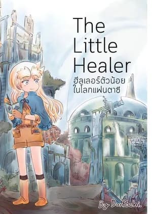 The Little Healer